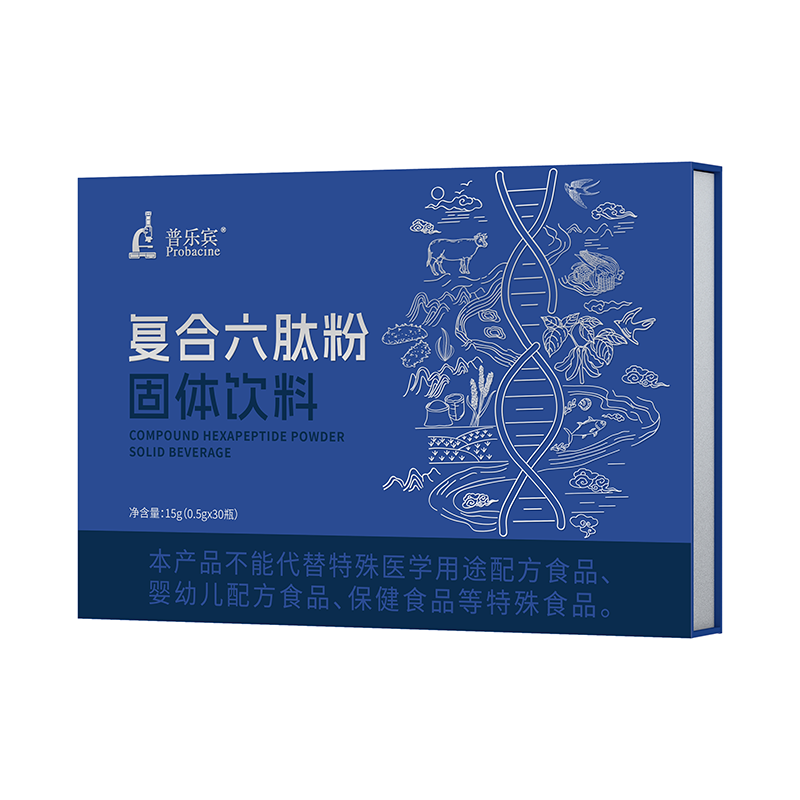 复合六肽粉