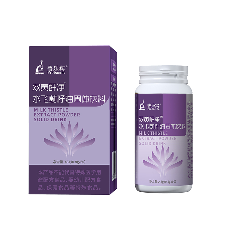 双黄酐净 水飞蓟籽油