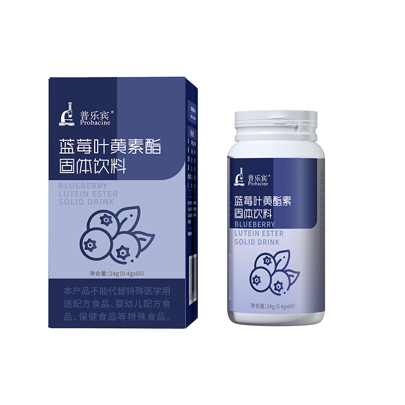 蓝莓叶黄素酯压片糖果