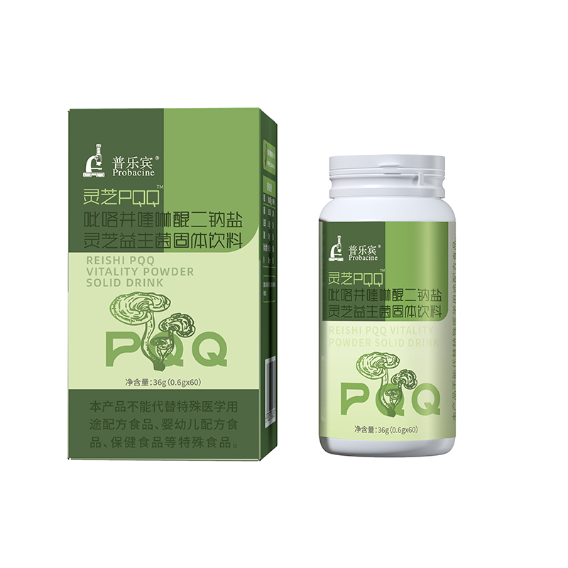 灵芝PQQ 吡咯并喹啉醌二钠盐 灵芝益主菌