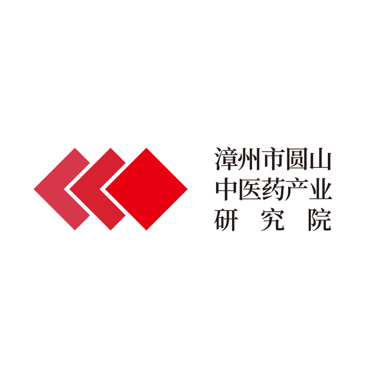 漳州研究院
