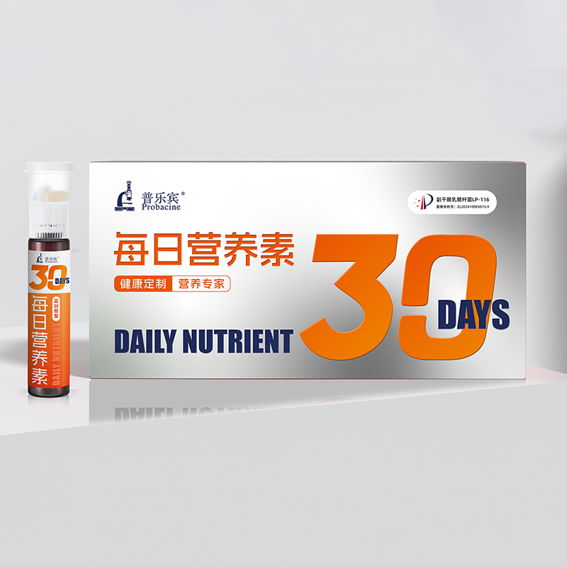每日营养素